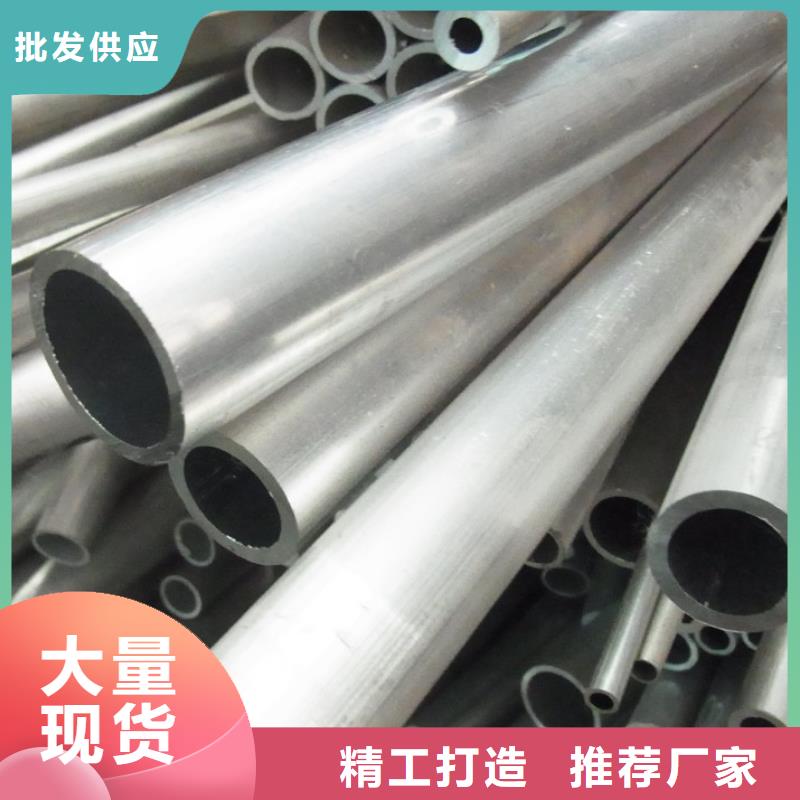 鋁管熱鍍鋅槽鋼供應商