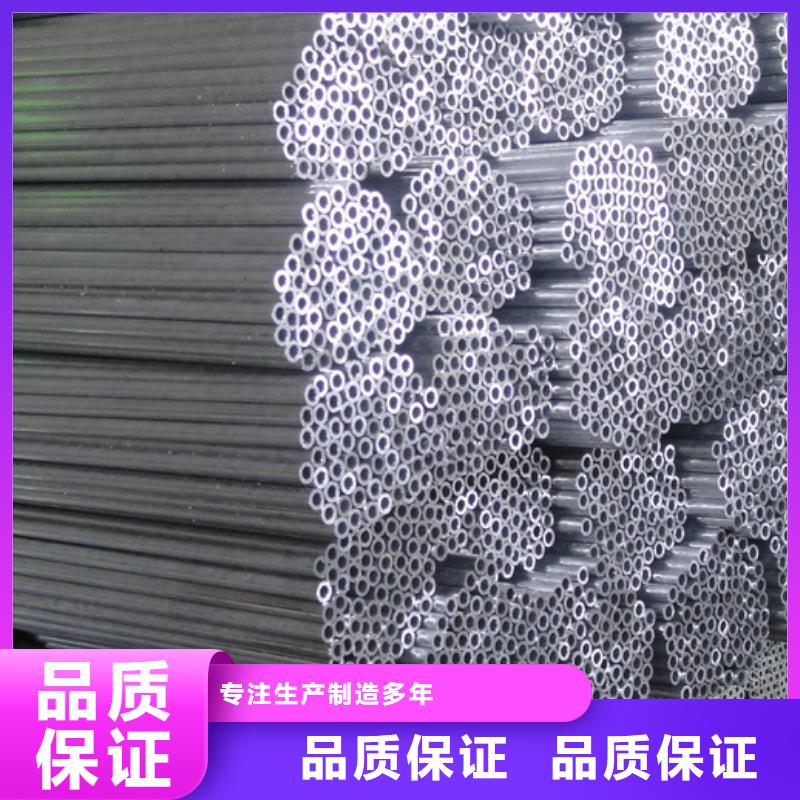 热镀锌h型钢视频-咸阳市热镀锌h型钢-(当地)可服务区域彬县|杨陵|宝鸡|汉中|铜川|西安