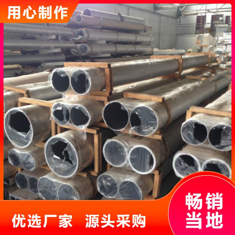 热镀锌h型钢视频-咸阳市热镀锌h型钢-(当地)可服务区域彬县|杨陵|宝鸡|汉中|铜川|西安