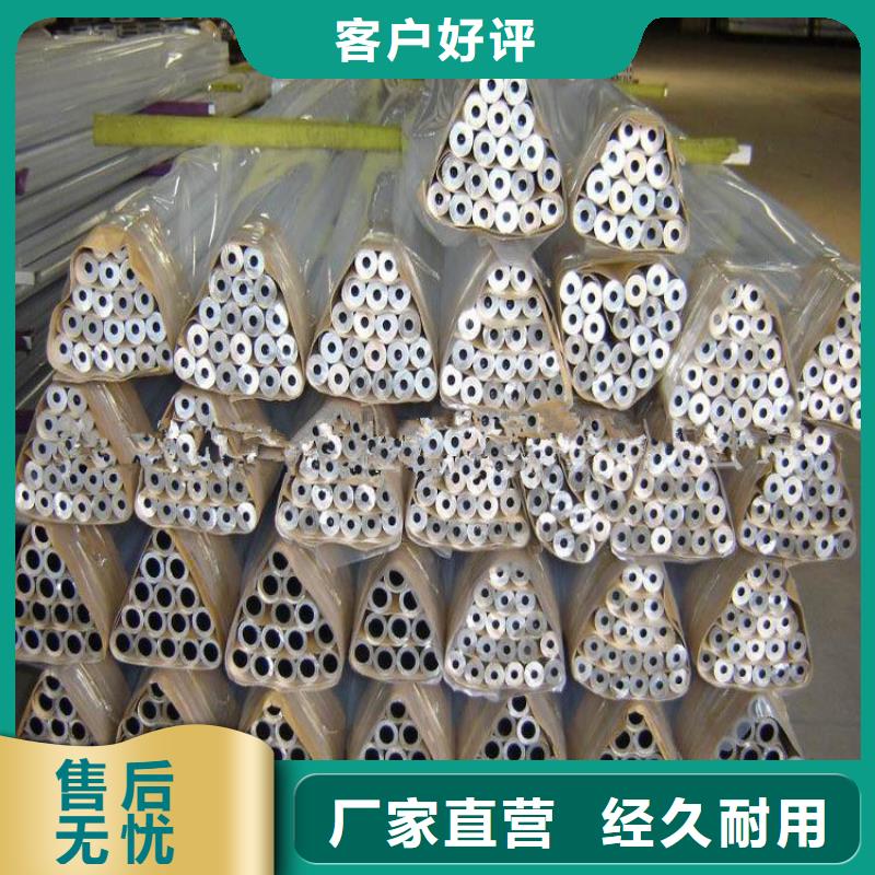 热镀锌h型钢视频-咸阳市热镀锌h型钢-(当地)可服务区域彬县|杨陵|宝鸡|汉中|铜川|西安