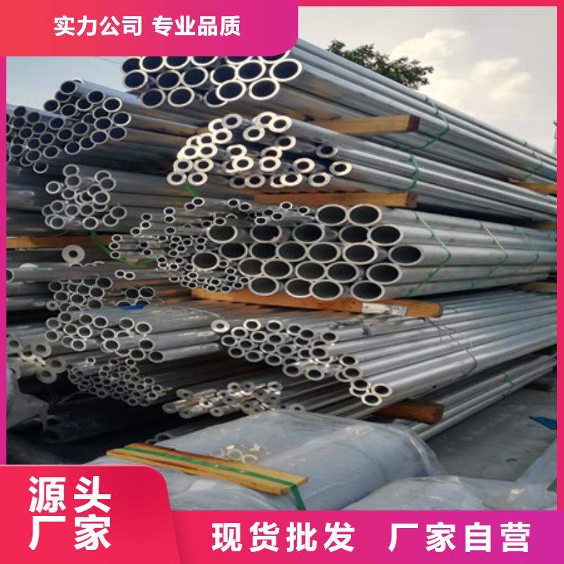 热镀锌h型钢视频-河北省邢台市阔恒兴旺热镀锌h型钢可服务区域临城|临西|石家庄|廊坊|保定|秦皇岛|承德|沧州|唐山等