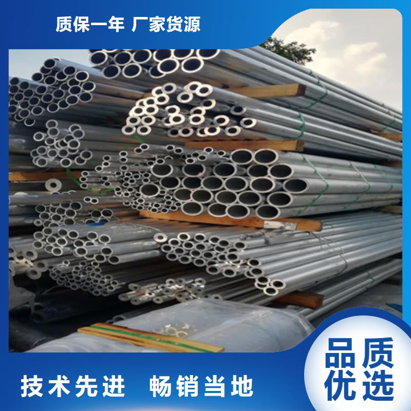 鋁管熱鍍鋅C型鋼細(xì)節(jié)決定成敗