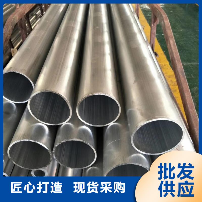 鋁管熱鍍鋅槽鋼供應商
