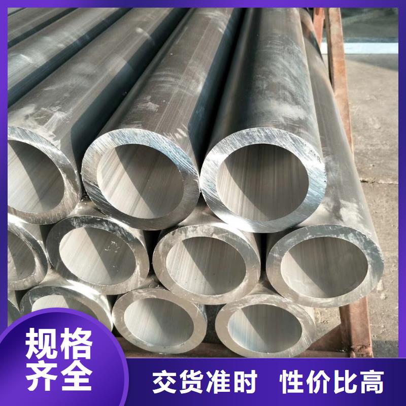 鋁管熱鍍鋅C型鋼細(xì)節(jié)決定成敗