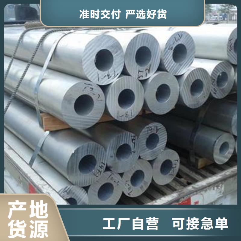 热镀锌h型钢视频-咸阳市热镀锌h型钢-(当地)可服务区域彬县|杨陵|宝鸡|汉中|铜川|西安