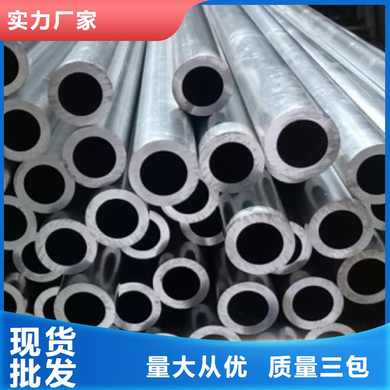 热镀锌h型钢视频-咸阳市热镀锌h型钢-(当地)可服务区域彬县|杨陵|宝鸡|汉中|铜川|西安