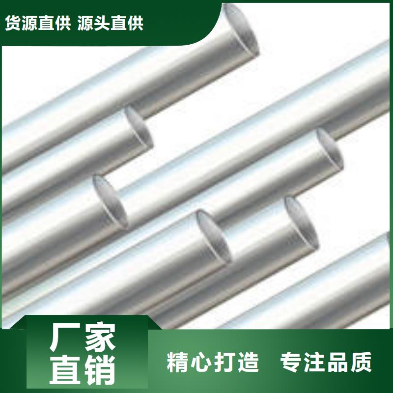 热镀锌h型钢视频-河北省邢台市阔恒兴旺热镀锌h型钢可服务区域临城|临西|石家庄|廊坊|保定|秦皇岛|承德|沧州|唐山等