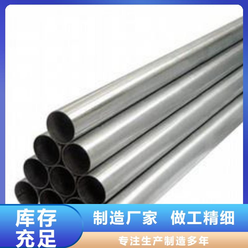 热镀锌h型钢视频-河北省邢台市阔恒兴旺热镀锌h型钢可服务区域临城|临西|石家庄|廊坊|保定|秦皇岛|承德|沧州|唐山等