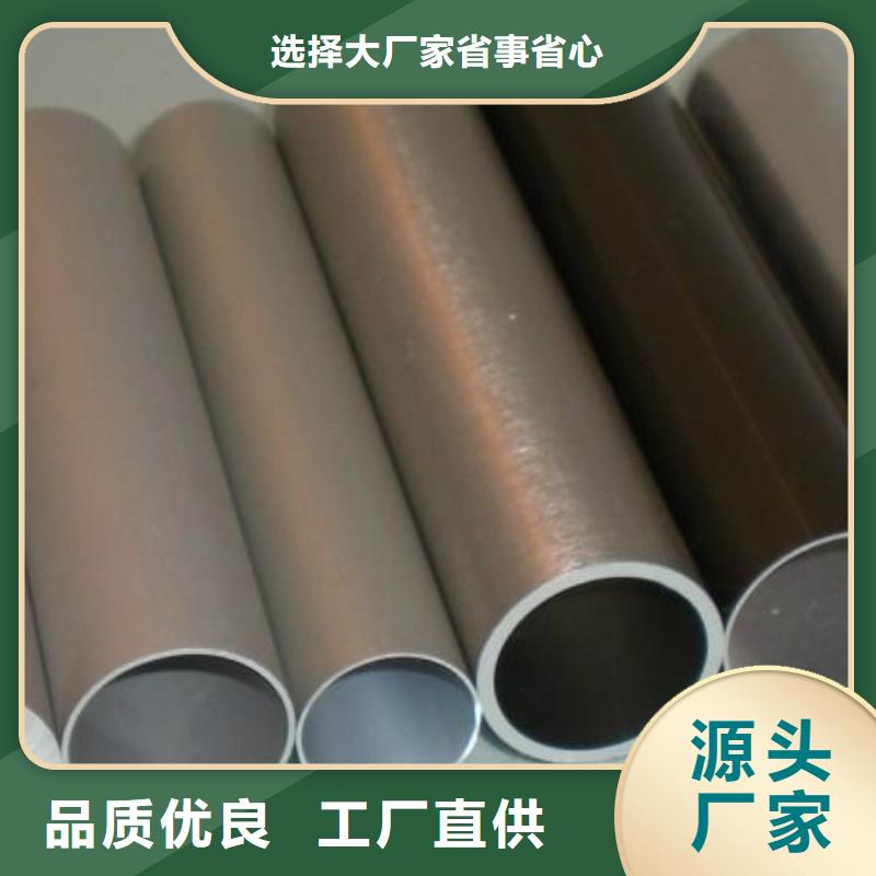 铝管热镀锌槽钢供应商