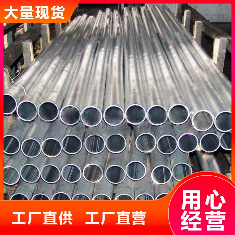 热镀锌h型钢视频-咸阳市热镀锌h型钢-(当地)可服务区域彬县|杨陵|宝鸡|汉中|铜川|西安
