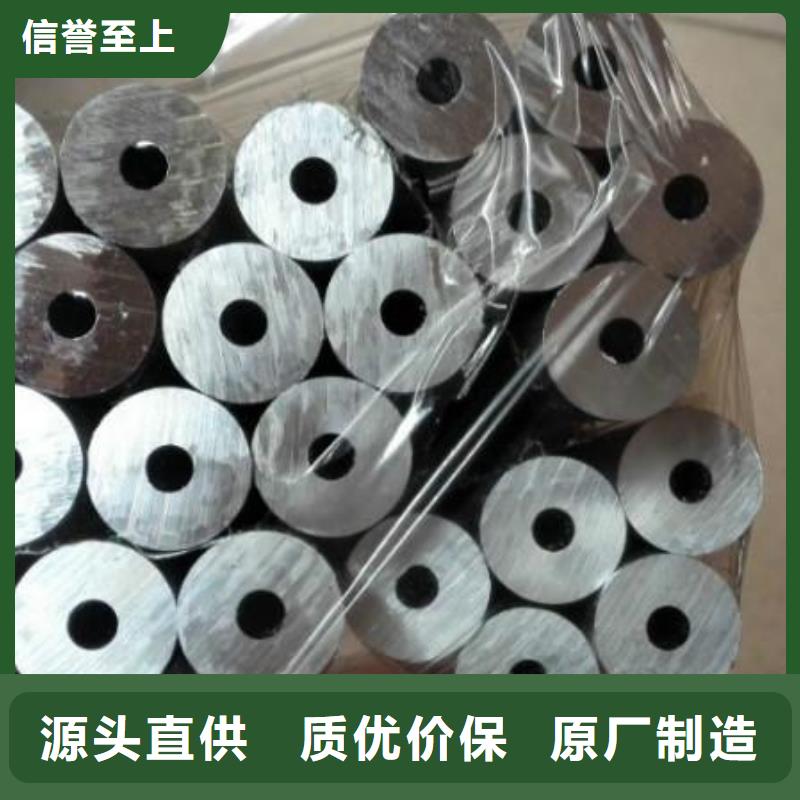 鋁管熱鍍鋅C型鋼細(xì)節(jié)決定成敗