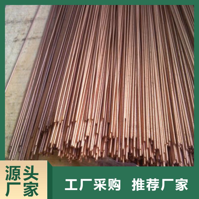 紫銅管熱鍍鋅h型鋼精工打造