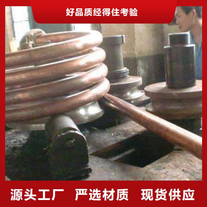 紫铜管热镀锌C型钢采购