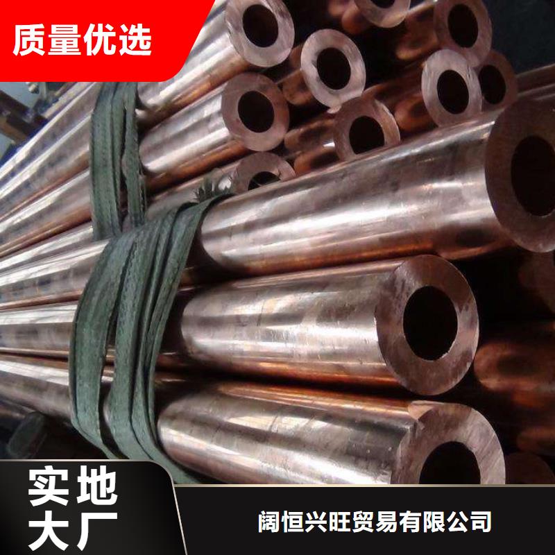 热镀锌h型钢视频-香洲|金湾|湛江|深圳|广州|揭阳热镀锌h型钢工厂直供-阔恒兴旺贸易(珠海市分公司)