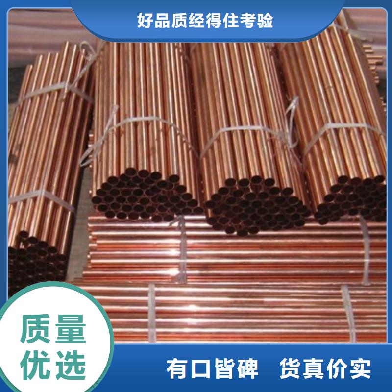 紫銅管熱鍍鋅h型鋼精工打造