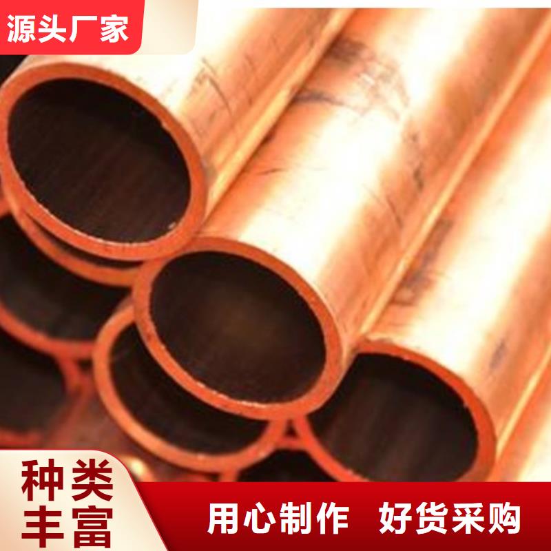 紫銅管熱鍍鋅h型鋼精工打造