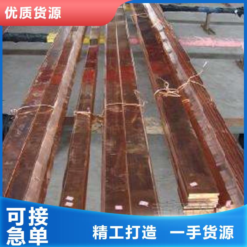 热镀锌h型钢视频-吉林省辽源市阔恒兴旺热镀锌h型钢可服务区域东丰|东辽|吉林|延边|通化|长春等