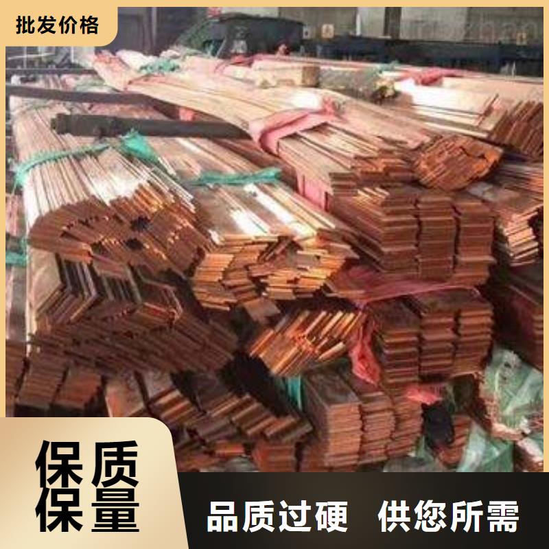热镀锌h型钢视频-吉林省辽源市阔恒兴旺热镀锌h型钢可服务区域东丰|东辽|吉林|延边|通化|长春等