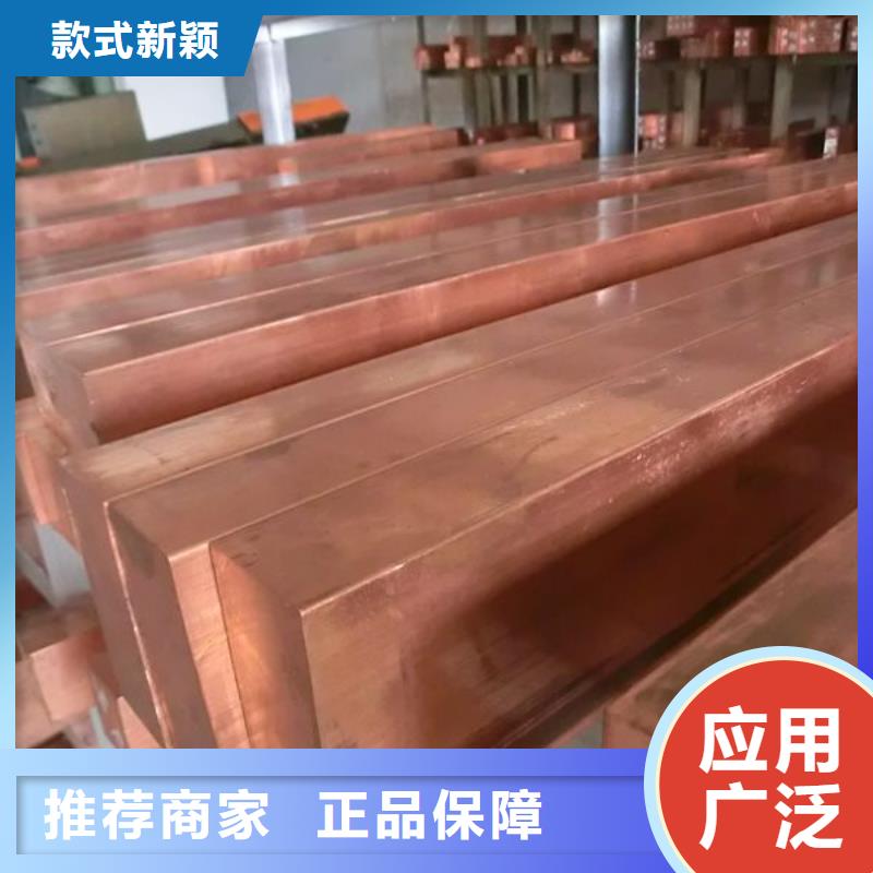 热镀锌h型钢视频-热镀锌h型钢(阔恒兴旺)覆盖地域吉林省辽源市东辽|东丰|吉林|长春|四平|延边|通化