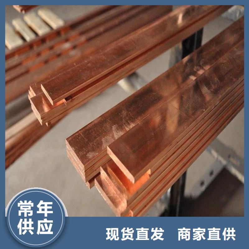 热镀锌h型钢视频-热镀锌h型钢(阔恒兴旺)覆盖地域吉林省辽源市东辽|东丰|吉林|长春|四平|延边|通化