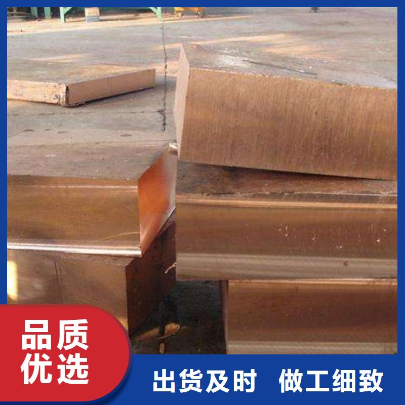 热镀锌h型钢视频-热镀锌h型钢(阔恒兴旺)覆盖地域吉林省辽源市东辽|东丰|吉林|长春|四平|延边|通化
