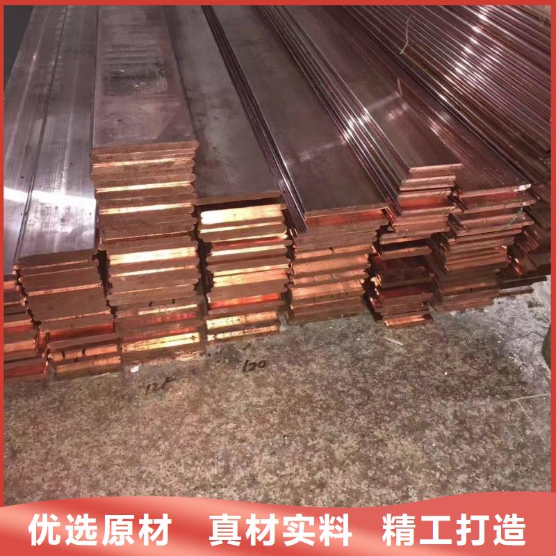 【紫銅排】熱鍍鋅不等邊角鋼市場報價