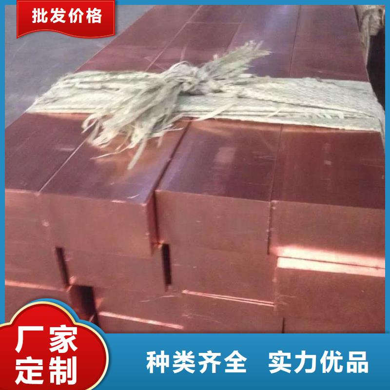 热镀锌h型钢视频-热镀锌h型钢(阔恒兴旺)覆盖地域吉林省辽源市东辽|东丰|吉林|长春|四平|延边|通化