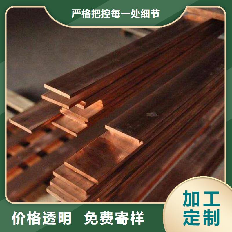 【紫銅排】,熱鍍鋅h型鋼廠家案例