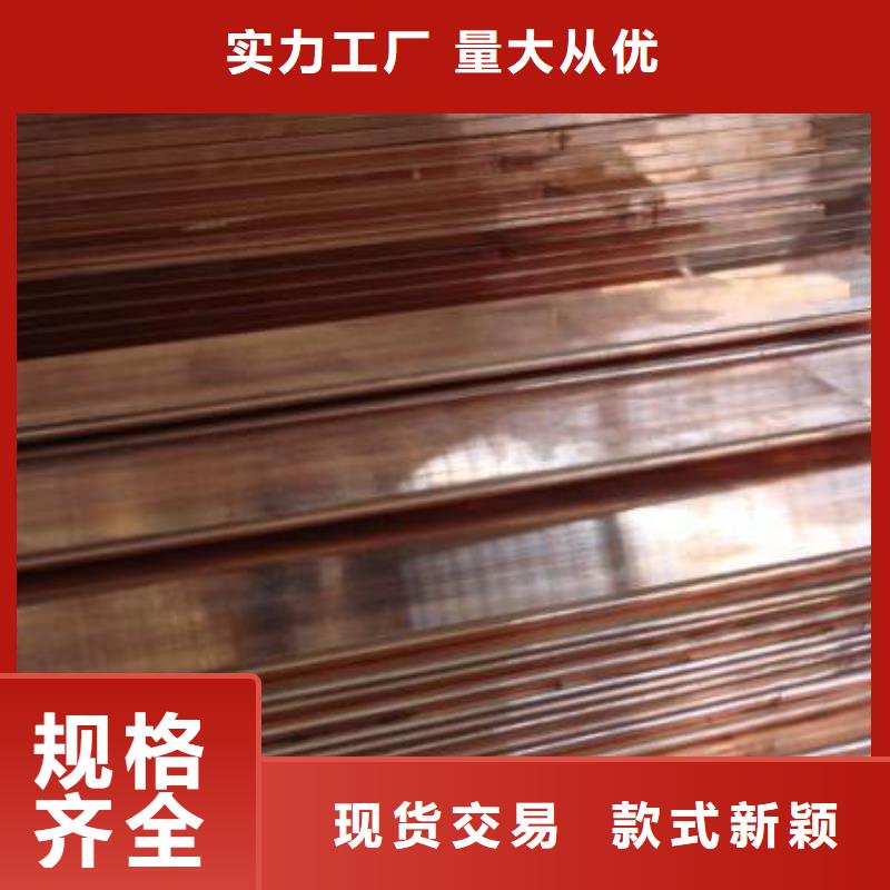 【紫銅排】,熱鍍鋅h型鋼廠家案例