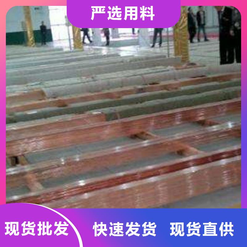 紫銅排熱鍍鋅槽鋼產(chǎn)品參數(shù)