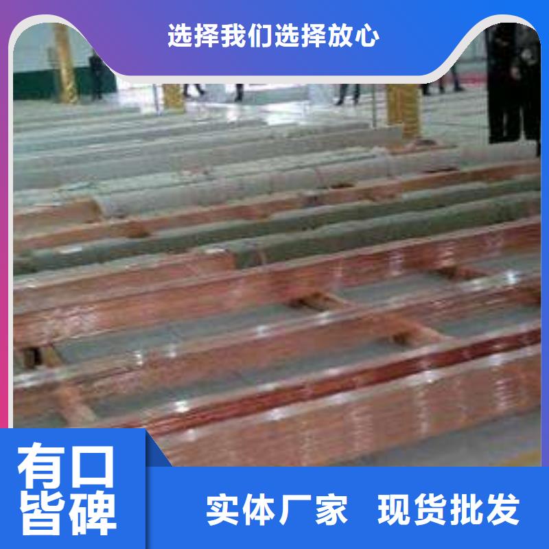 热镀锌h型钢视频-吉林省辽源市阔恒兴旺热镀锌h型钢可服务区域东丰|东辽|吉林|延边|通化|长春等