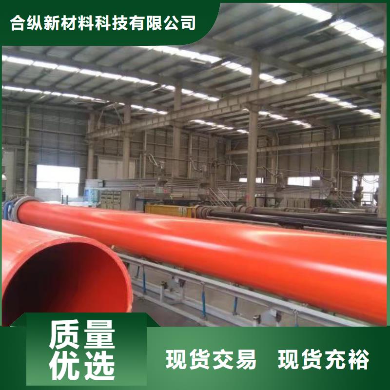 輕型逃生管廠家批發DN860