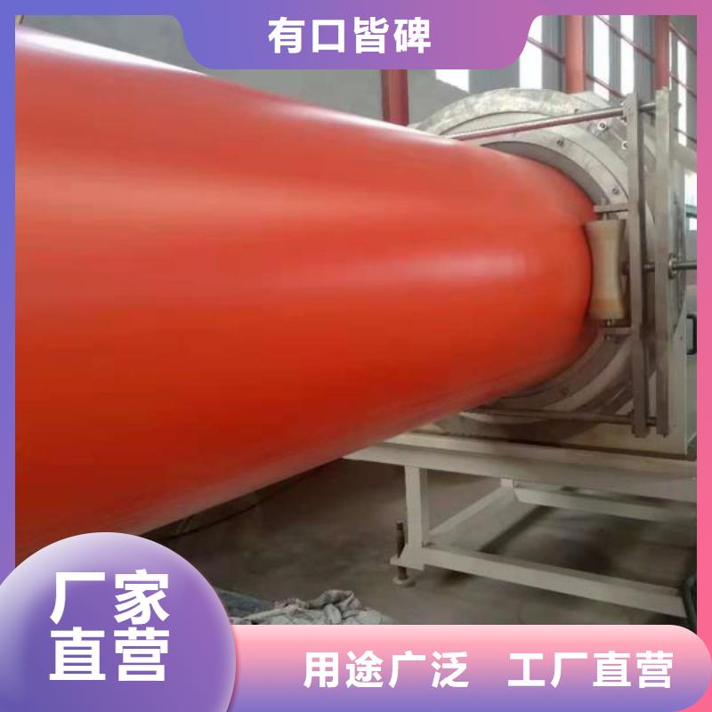合纵通道逃生管逃生管道_【高分子逃生管道厂家】严选材质sz5e.com