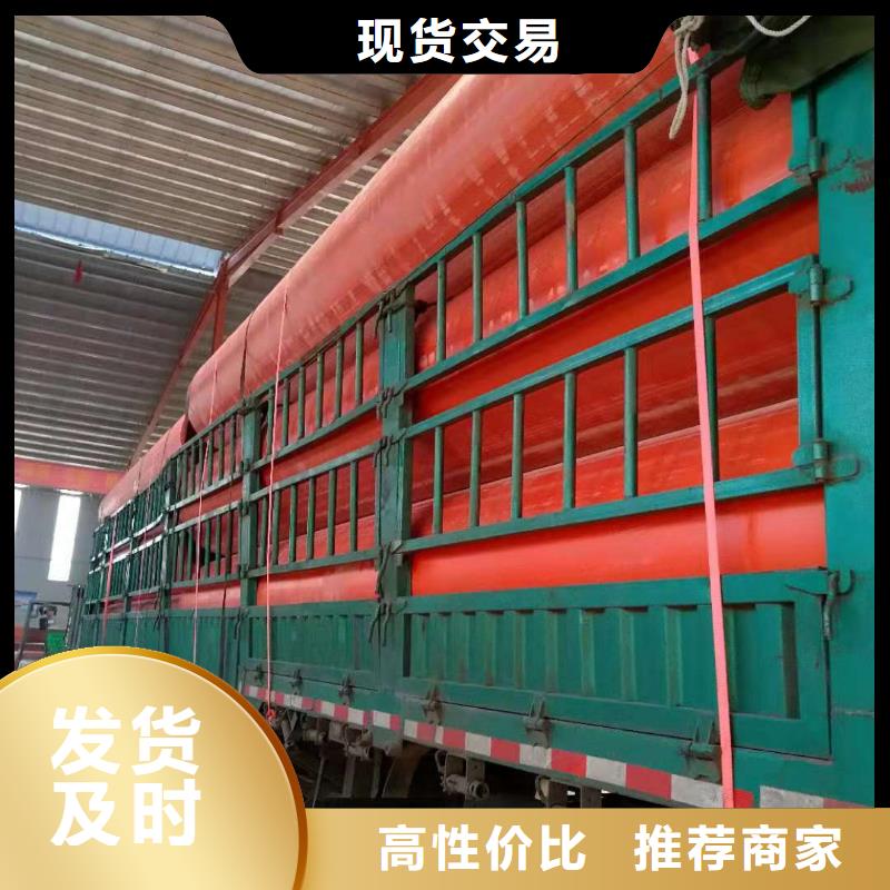 逃生管道逃生管道廠家直銷好貨采購