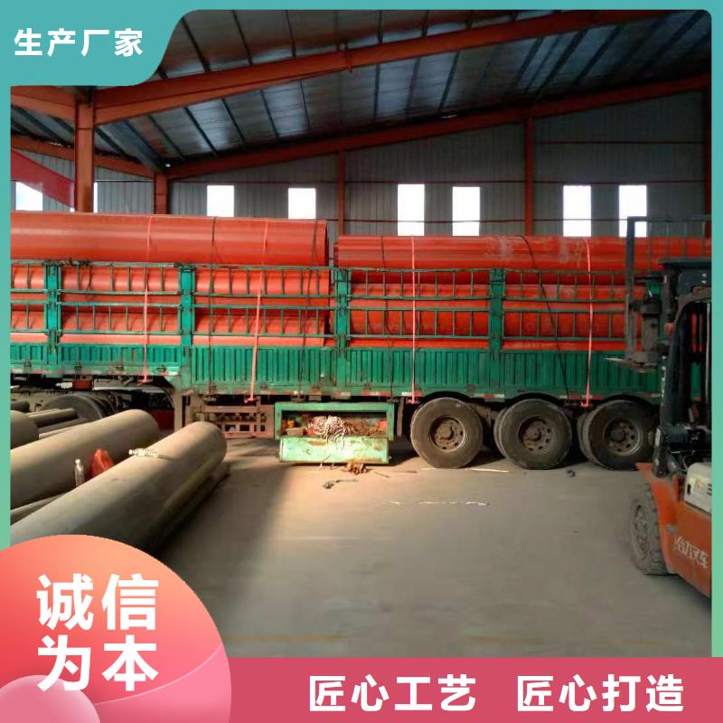 輕型逃生管廠家批發DN860