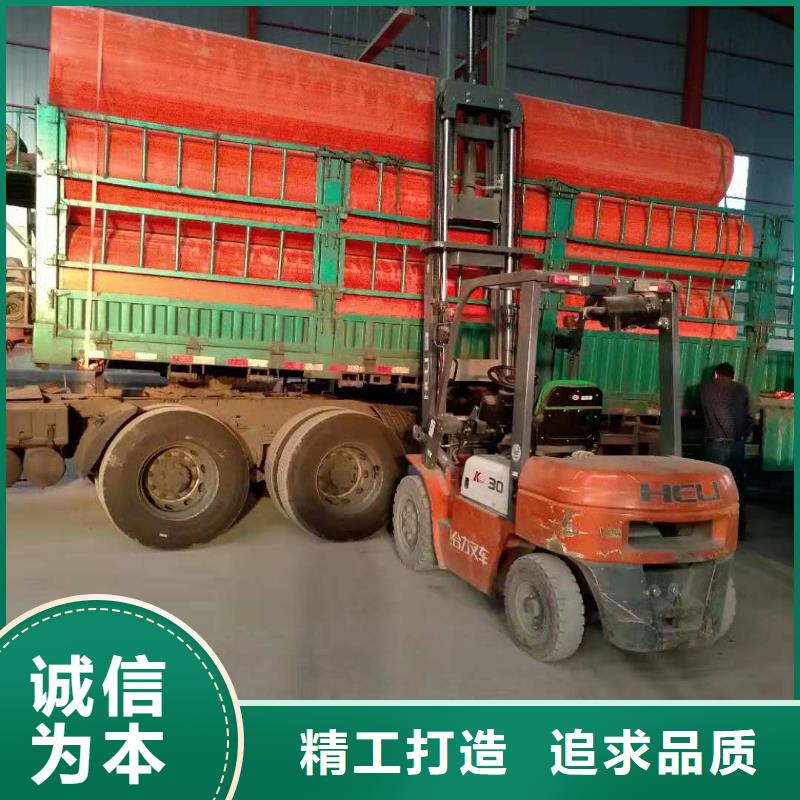 新型隧道逃生管廠家直銷860*30