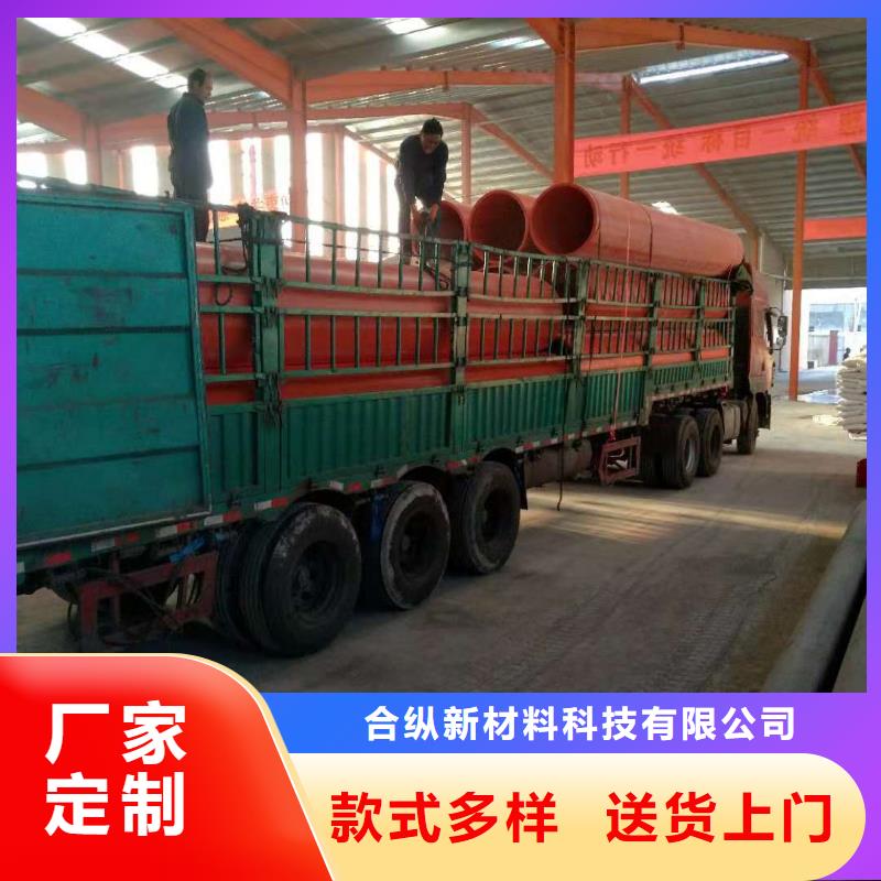 逃生管道廠家直銷DN630