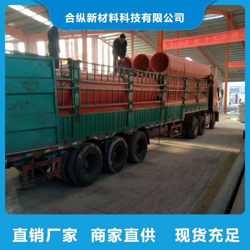合纵通道逃生管逃生管道_【高分子逃生管道厂家】严选材质sz5e.com