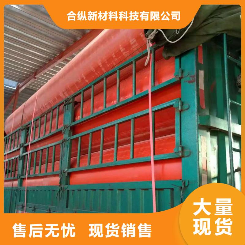 合纵通道逃生管逃生管道_【高分子逃生管道厂家】严选材质sz5e.com