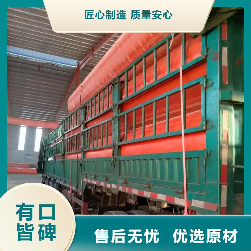 新型隧道逃生管價格DN860