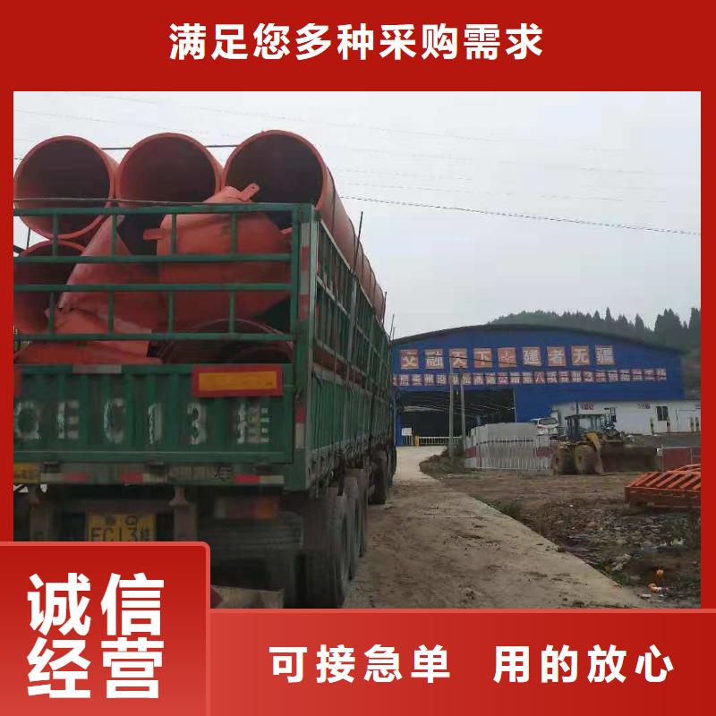 輕型逃生管廠家批發DN860