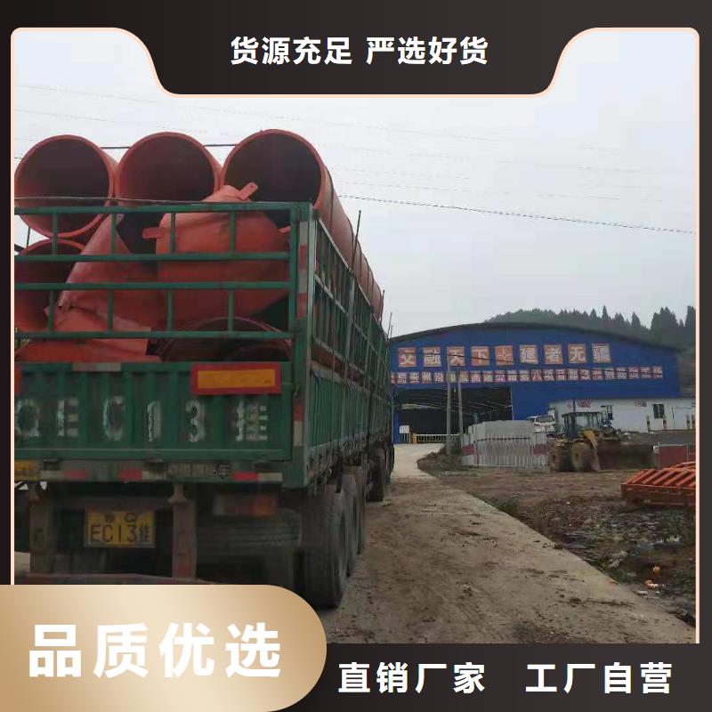 輕型逃生管道質(zhì)量DN860