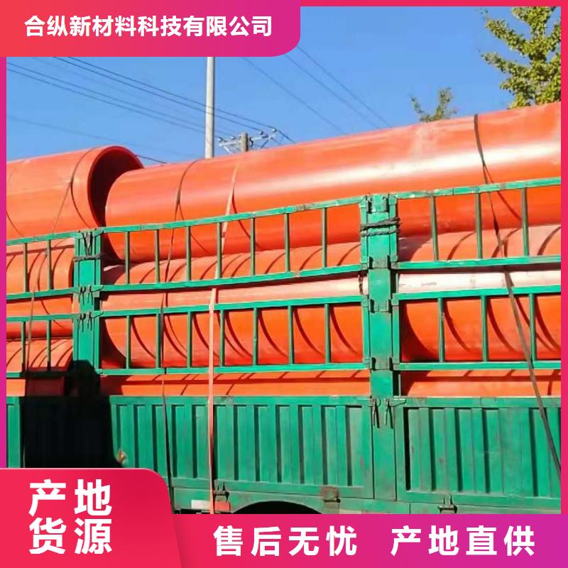 逃生管道逃生管道廠家直銷好貨采購