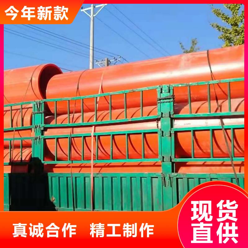 逃生管價格DN630