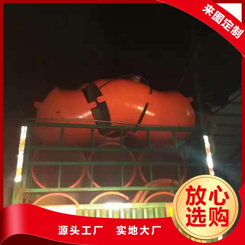 逃生管質量價格800*30