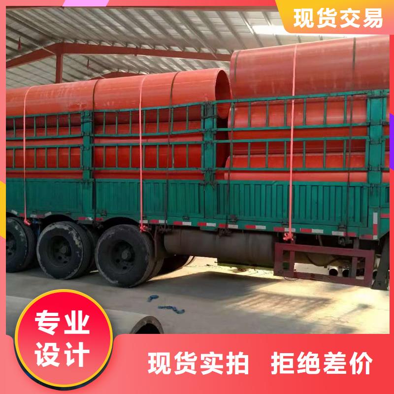逃生管道質量安裝DN860