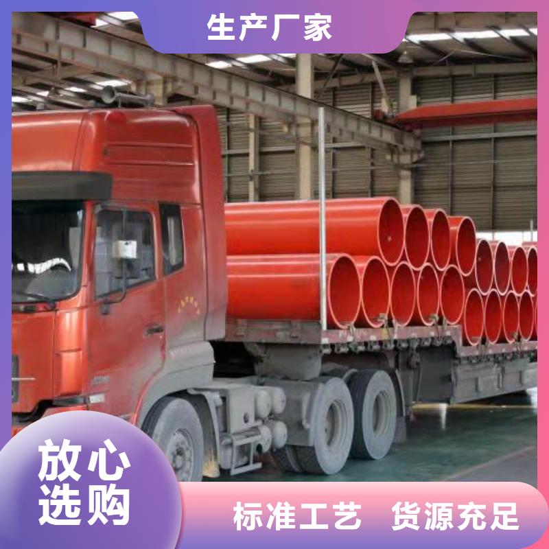 輕型逃生管廠家批發DN860