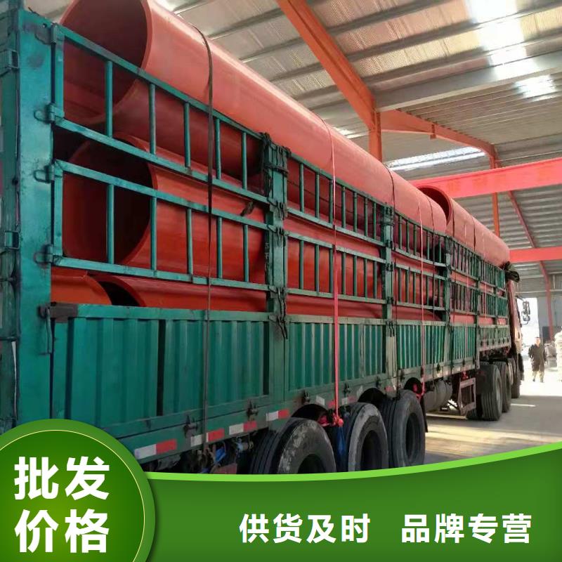 逃生管道廠家直銷DN630
