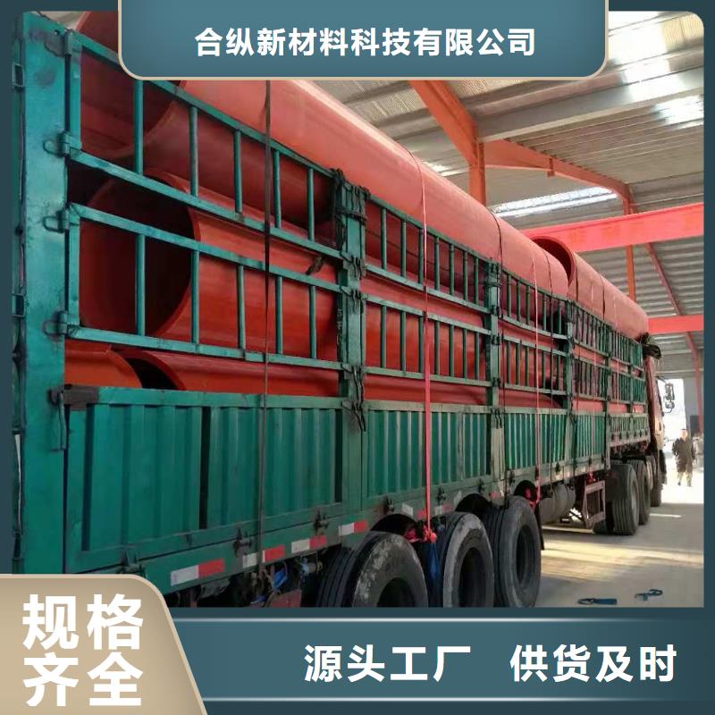 輕型逃生管道質(zhì)量DN860