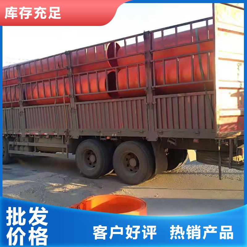 逃生管廠家批發DN630